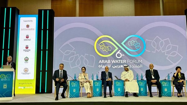 فعاليات المنتدى العربى