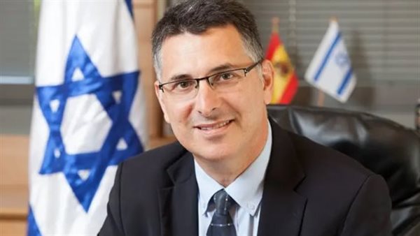 جدعون ساعر وزير الخاريجية