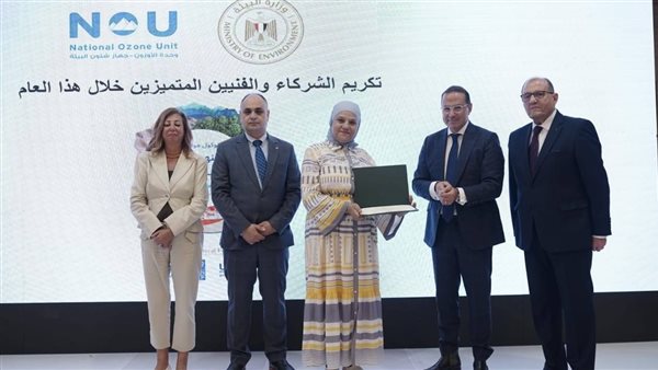 وزيرة البيئة