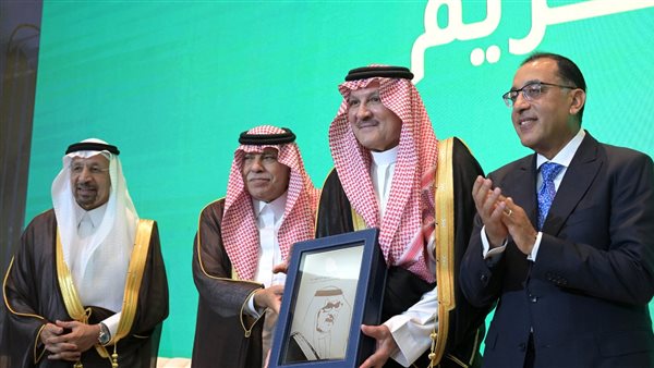 تكريم عدد من الوزراء