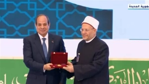 السيسي وشوقي علام