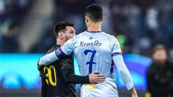 ميسى ورونالدو