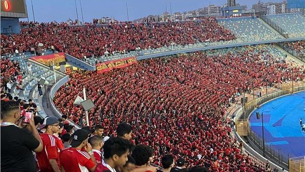 جماهير الأهلى بالمدرجات