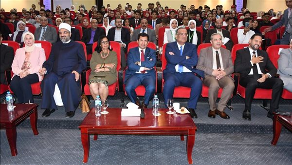 لقاء وزير الشباب