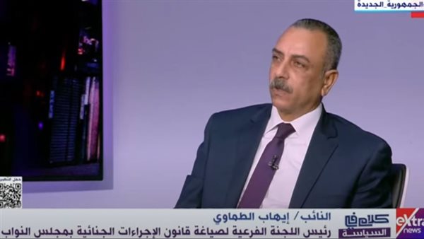   إيهاب الطماوي