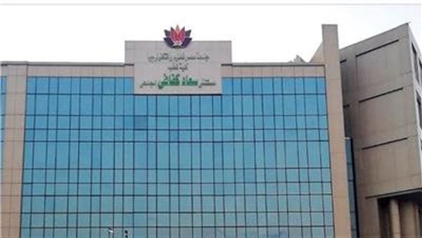 مستشفى سعاد كفافي