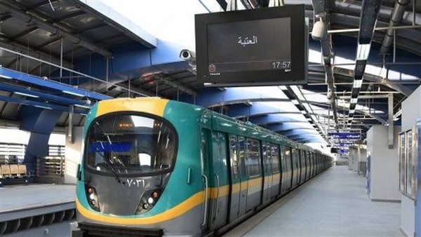 خطوات استخراج اشتراك