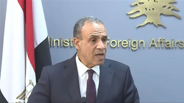  وزير الخارجية