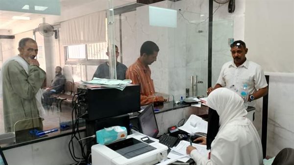 مركز تقديم الخدمات