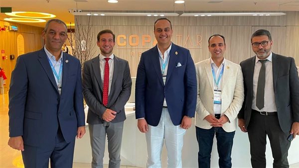 مجموعة مستشفيات كوبا