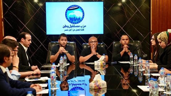 جانب من الاجتماع