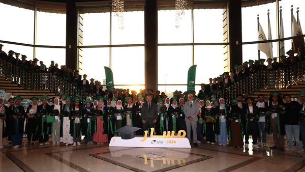 تكريم هيئة البريد