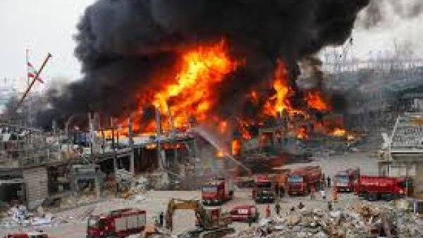 الصحة اللبنانية