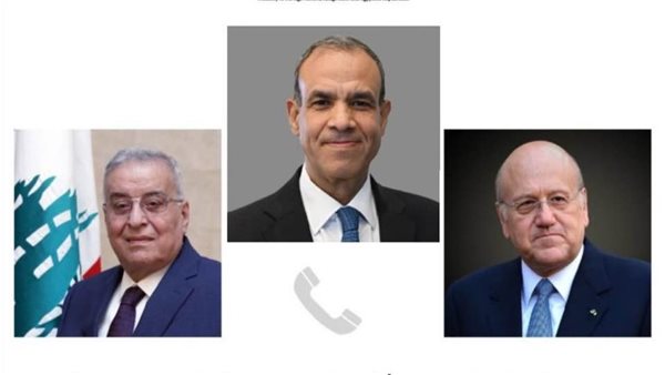 وزير الخارجية