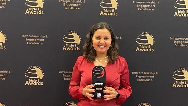 الدكتورة هبة لبيب