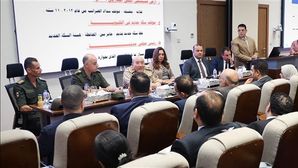 لقاء وزيرة التنمية