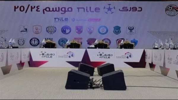 رابطة الأندية المصرية