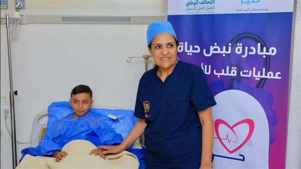  مؤسسة صناع الخير