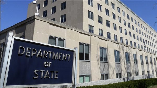 الخارجية الأمريكية