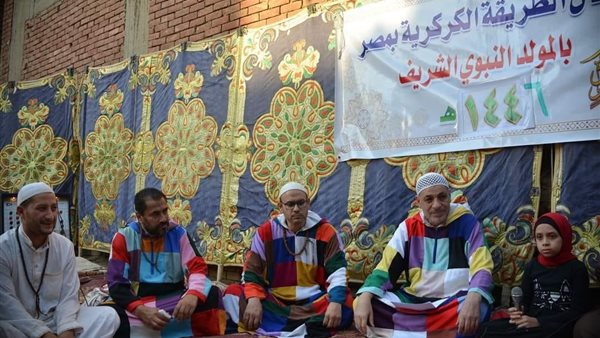 الطريقة الكركرية