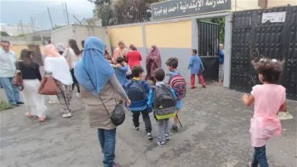 صورة ارشيفية