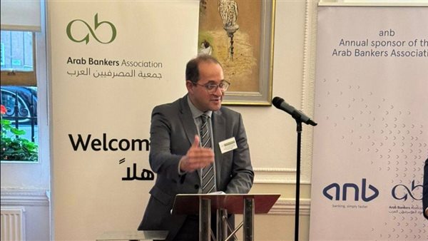 وزير المالية 