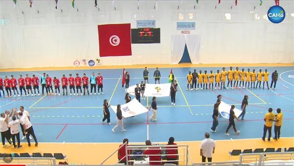 مصر وغينيا فى بطولة