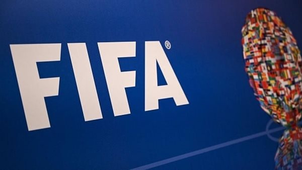 تصنيف الفيفا للمنتخبات