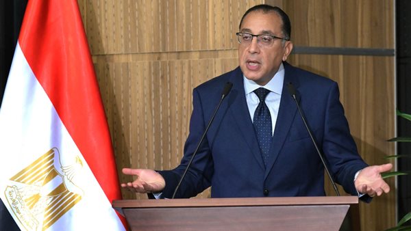 رئيس الوزراء 