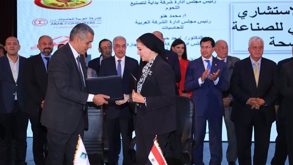 وزير التعليم العالي