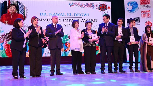 جانب من الحفل