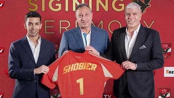 شوبير رسميا فى قناة