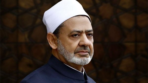 شيخ الأزهر الشريف