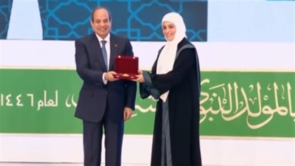 الدكتورة فاطمة عنتر