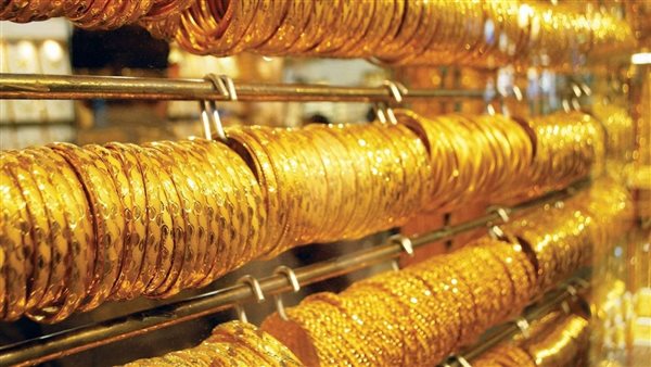 سعر الذهب الآن