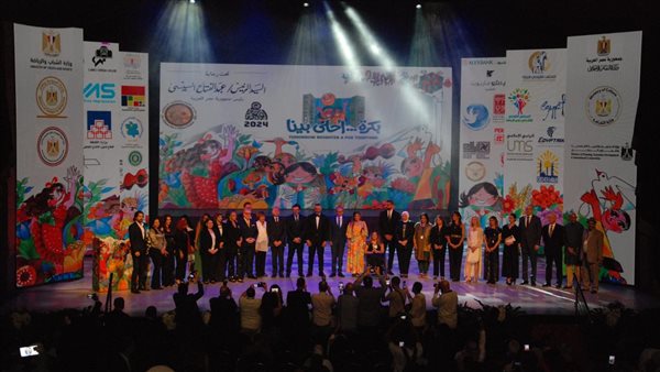 ملتقى أولادنا لفنون