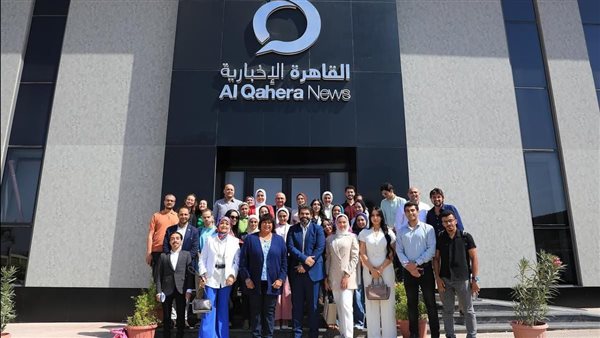  الأكاديمية المتحدة