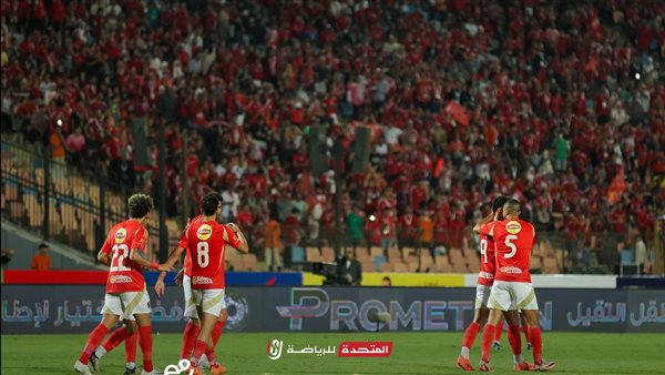 جماهير الاهلي