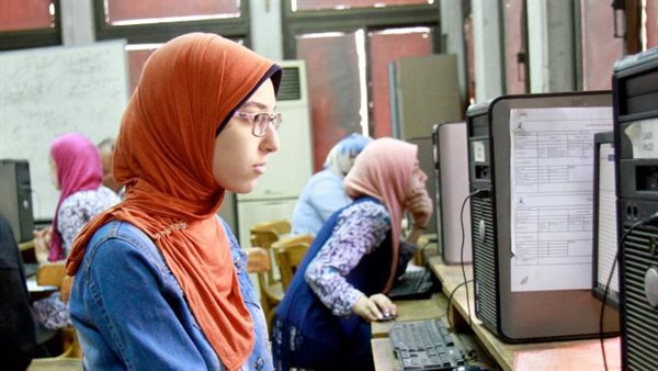 موعد غلق تقليل الاغتراب