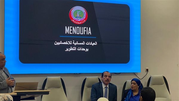 ورشة عمل لمناقشة