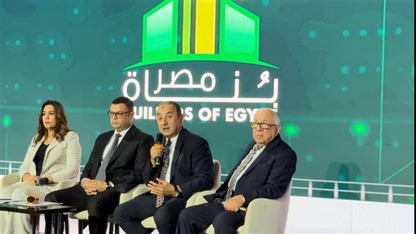 وزير قطاع الأعمال