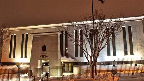 السفارة المصرية بمقديشيو