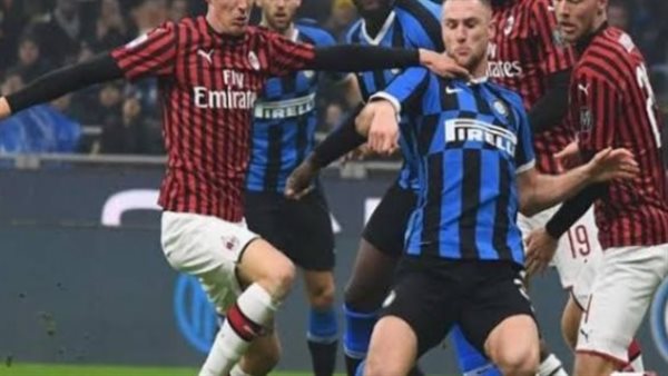 إنتر ميلان وميلان