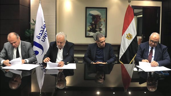 جانب من توقيع بروتوكول