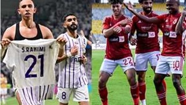 موعد مباراة الأهلي