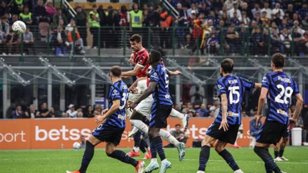 الإنتر ضد ميلان