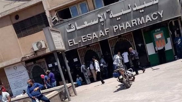 إزاي تحصل على الأدوية