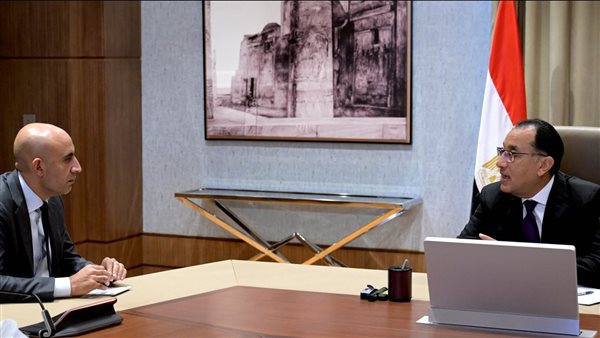 لقاء وزير التربية