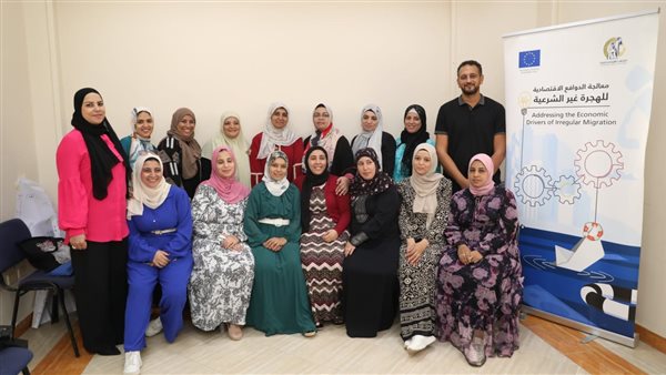 المجلس القومي للمرأة