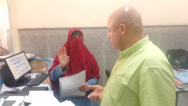 ملف التصالح